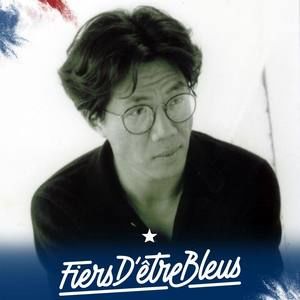 Meet your Posher, Lionel